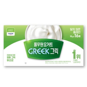 풀무원 다논 그릭요거트 달지않은 플레인 90g x 16 아이스박스 포함