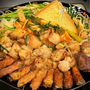 유비푸드 소곱창 모듬 860g 소스포함 대창 염통 막창 술안주 캠핑음식