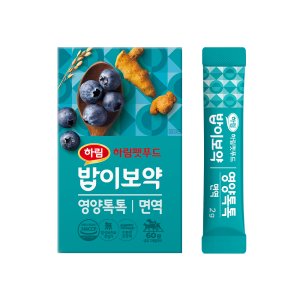 밥이보약 영양톡톡 면역 60g (2g x 30입)