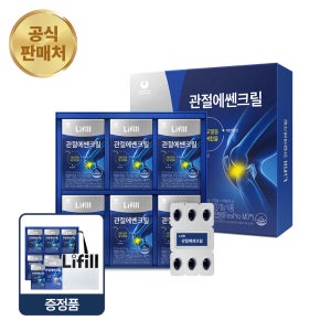 라이필 관절에쎈크릴 30캡슐, 6개