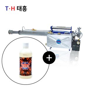 태흥 연막연무소독기 TH-160G