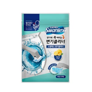 스완렉스 변기클리너 일회용 변기세정제 브러쉬 레몬향 1팩(12개입)