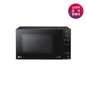 [LG Official Store]LG Microwave MW23BP