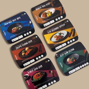 시그니처 팀키토 도시락 저당 다이어트 건강 식단 직장인 점심 냉동 단백질 6종 6팩