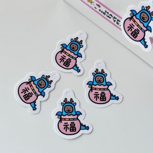 2024 청룡 새해 택 40개 설날 감사 새해 선물 포장