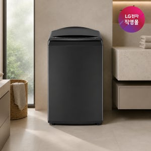 [LG전자 직영]LG 통돌이 세탁기 T25PX9A