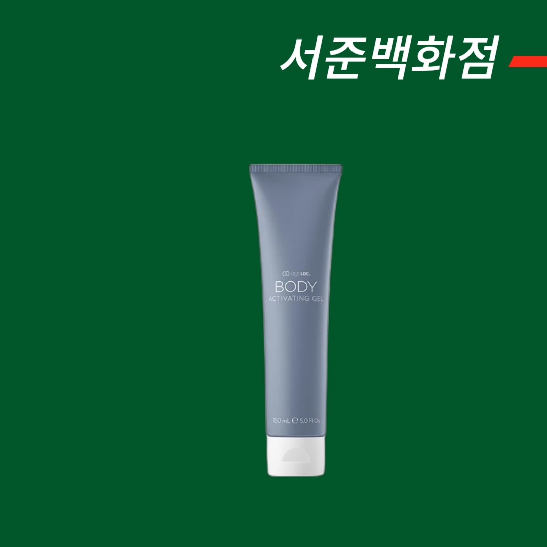 [최신상품] [한국 <b>뉴스킨</b> 공식홈페이지 주문제품] <b>뉴스킨</b> 에이지락 바디 액티베이팅 젤