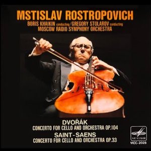 [CD] 드보락, 생상스 / Concertos For Cello And Orchestra Op.104, Op.33 / 보리스 하이킨, Gregory Stolarov
