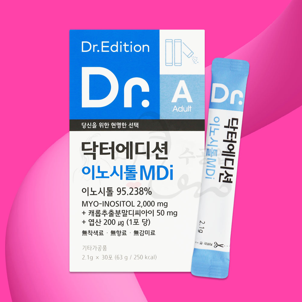 <b>닥터에디션 이노시톨 MDi</b> 30포 미오이노시톨