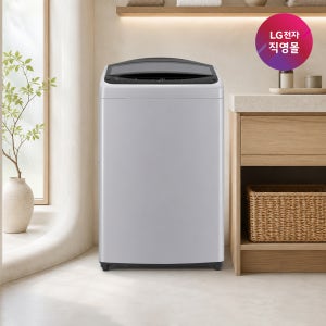 [LG전자 직영]LG 통돌이 세탁기 T17DX3