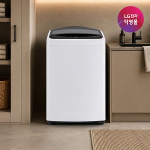 [LG전자 직영] LG 통돌이 세탁기 17kg T17WX3