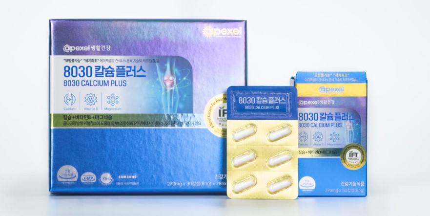8030칼슘프리미엄플러스 제품 이미지