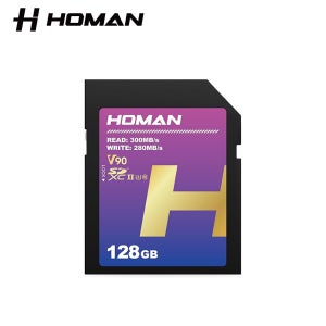 호만 메모리 HOMAN UHS-II SD Card V90 128GB