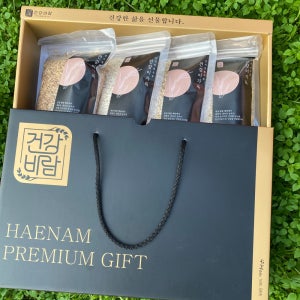 잡곡 선물세트 국내산 100%