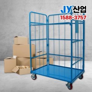 고리형 소형 롤테이너 주문제작가능 롤카트 대형이동수레 카트 대형