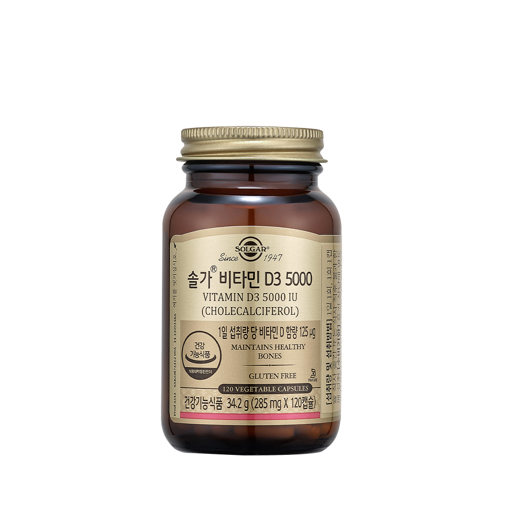 솔가 비타민D3 5000 120캡슐, 1개