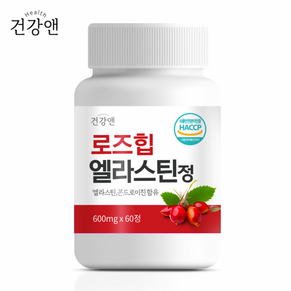 금흑정
