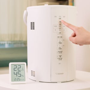 조지루시 가열식 가습기 4L 스테인리스 수조 저소음 자동가습 통세척 살균 99.999%