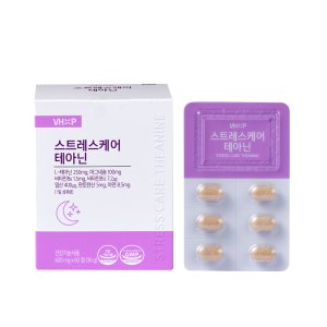 스트레스 케어 직장인 멘탈케어 진정