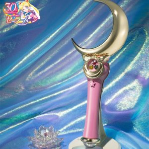 반다이 미소녀 전사 세일러문 굿즈 문스틱 프로플리카 브릴리언트 컬러 에디션 일본 직구 PROPLICA Brilliant Color Edition
