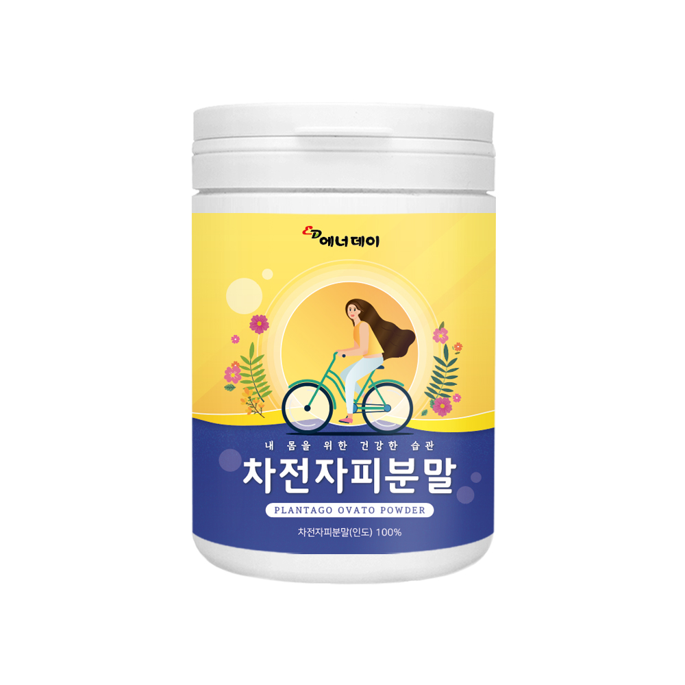 <b>에너데이</b> 차전자피 분말 300g 쾌변 <b>변비</b> 식이섬유 효능 아미노산