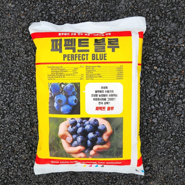 [코코농자재] 퍼펙트블루 블루베리 전용비료 수용성 전문농가용