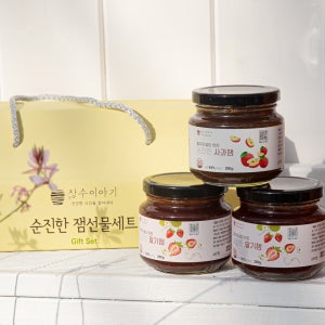 장수이야기 순진한 잼 혼합 선물세트 딸기잼 2개, 사과잼 1개 국산
