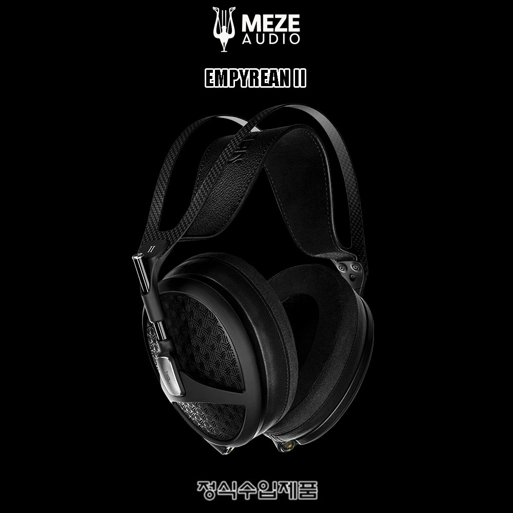 Meze Empyrean - 플래그십 평면자계 헤드폰 가격 비교