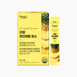 80만 역가수치 리얼 파인애플 효소 브로멜라인 30포, 1개