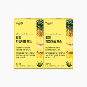 80만 역가수치 리얼 파인애플 효소 브로멜라인 30포, 2개