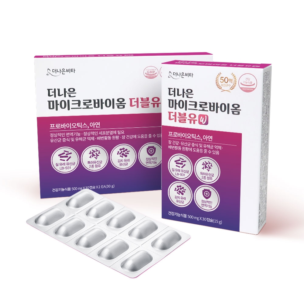 더나은 마이크로<b>바이옴</b> 더블유 60C <b>프로바이오틱스</b> 아연 여성유산균 신바이오틱스