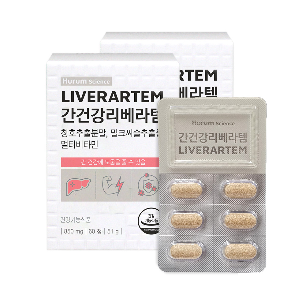 <b>휴럼</b>사이언스 간건강 리베라템 청호 추출분말 밀크씨슬 개똥쑥 추출물 60정, 2개