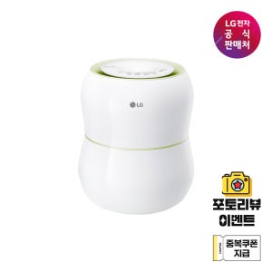 [최혜가 22만원대][LG전자 공식 스토어]퓨리케어 프리미엄 가습기 HW300DBL