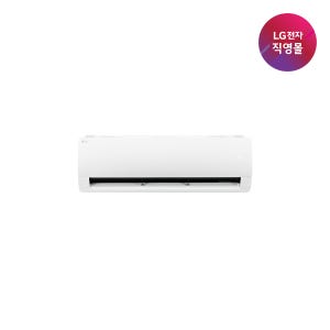 [LG전자 직영]LG 휘센 벽걸이에어컨 SQ13EK1WAS