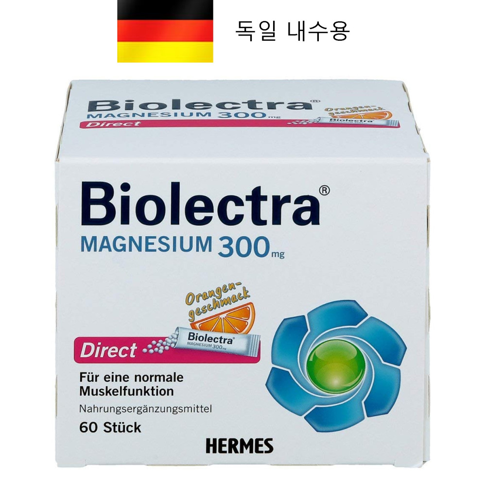 <b>헤어메스</b> Biolectra 마그네슘 300 다이렉트 오렌지 60스틱