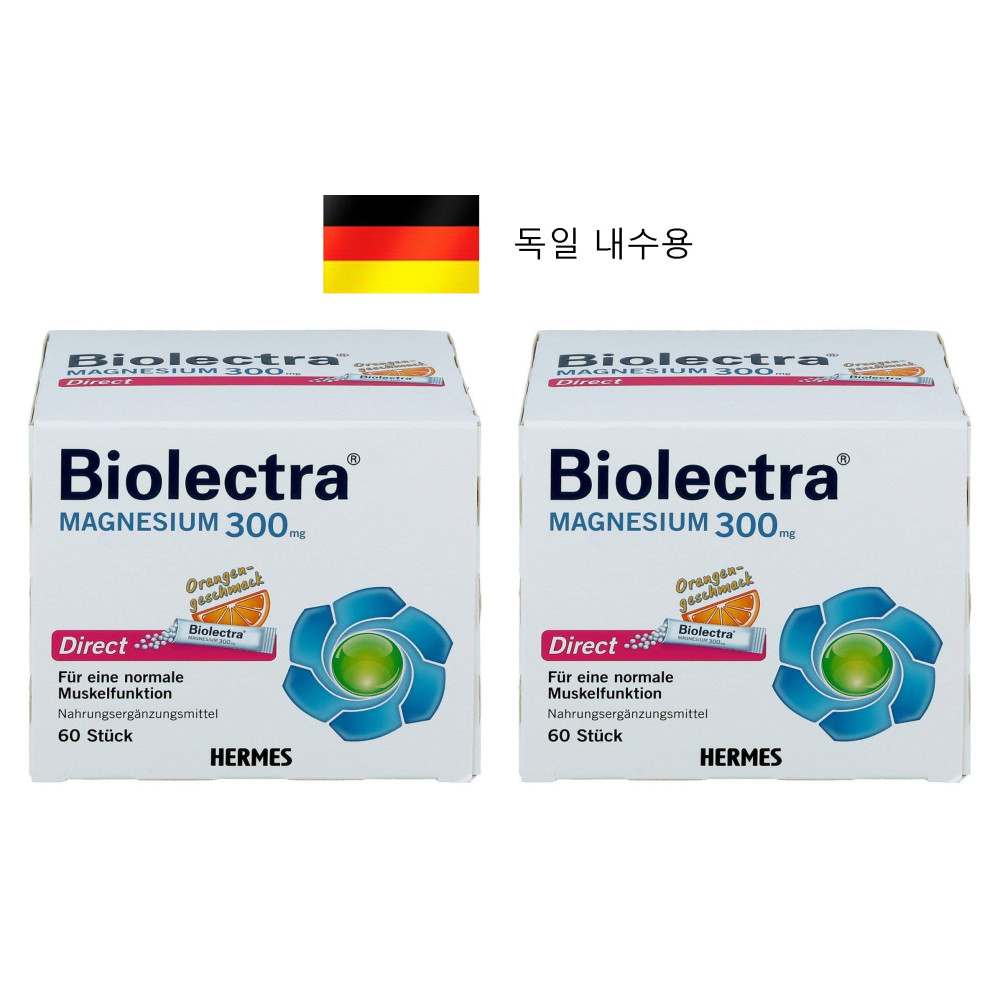 <b>헤어메스</b> Biolectra 마그네슘 300 다이렉트 오렌지 60스틱 2팩