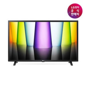 [LG전자 직영]LG LED TV 32LQ635BCNA(스탠드)