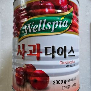 사과다이스 최저가 가성비상품