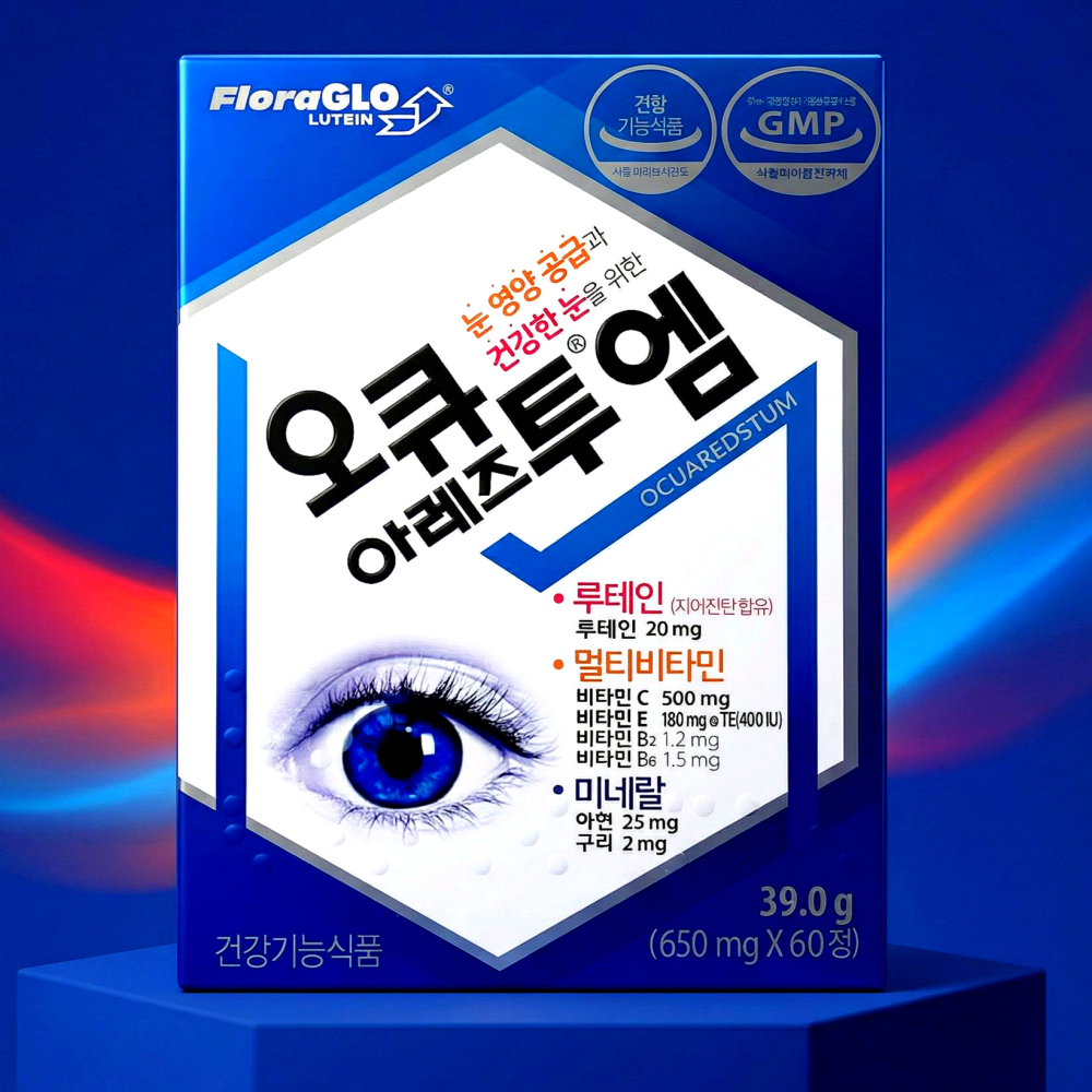 오큐아레즈투엠 650mg 60정 루테인 눈 지아잔틴 멀티비타민 미네랄 마리골드꽃추출물