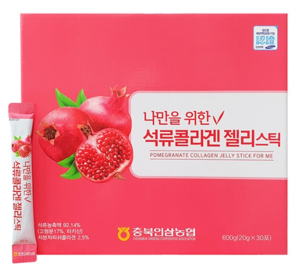 충북농협 <b>나만을 위한 석류콜라겐 젤리스틱</b> 600g(20g x 30포) 1개월분