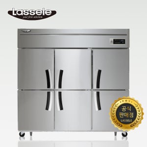 라셀르 65박스 1/3 냉동 LS-1665RF 간냉식 대형