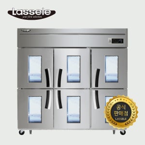 라셀르 냉장고 65박스 1665R-6G 간냉식 대형