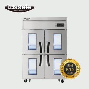 라셀르 45박스 냉장고 1045R-4G 간냉식 카페