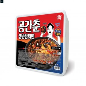 건면컵라면 최저가 가성비상품