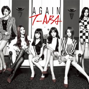 티아라 (T-ara) - Again (8th mini album 초판)