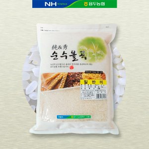 [용두농협]일반미 쌀 5kg 순수올곡 백미