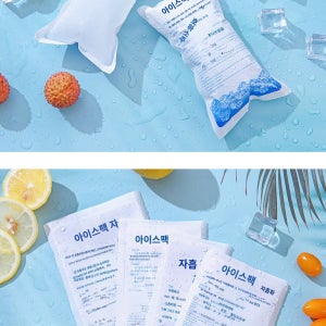 아이스팩 젤 반제품 택배 얼음팩 포장 자동물흡입 시간단축 18cm 3000장 대량