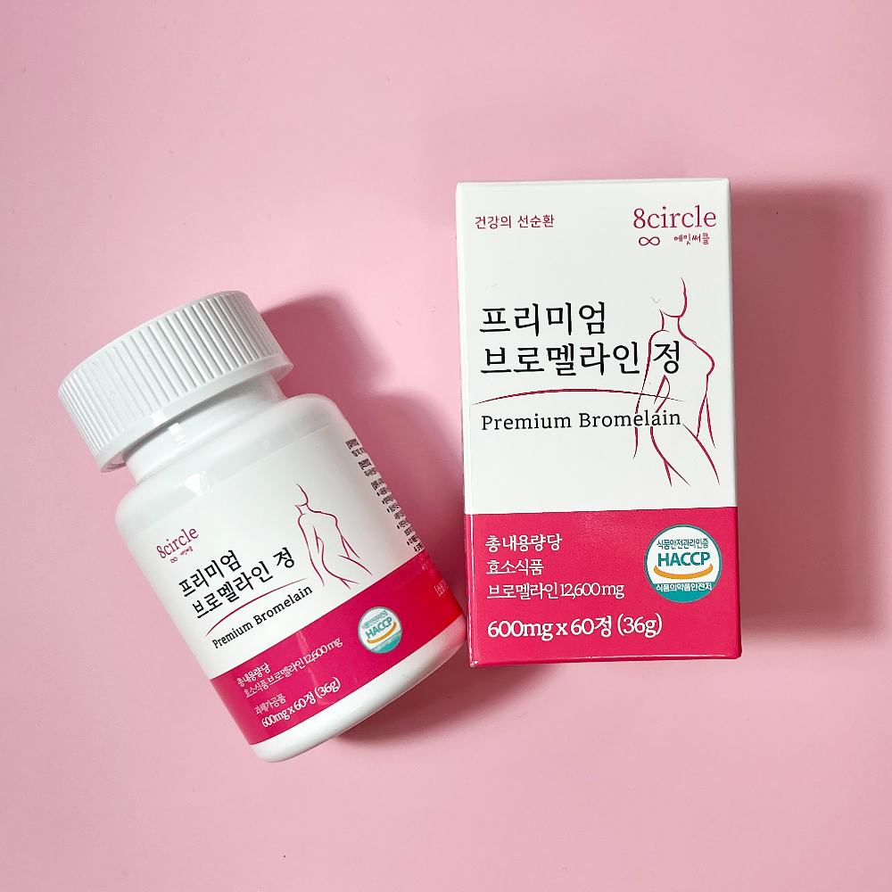 브로멜라인 고함량 퀘르세틴 파파인 <b>효소</b> 60정 2개월분 파인애플 <b>효소</b> 써클 소포레틴