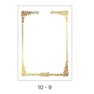 흥국산업 금박 상장용지 A4 100매 10-9 백상지