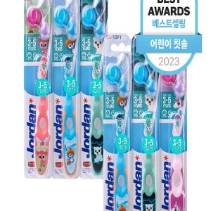 조르단 스텝 2단계 유아칫솔, 랜덤발송, 1개입, 6개